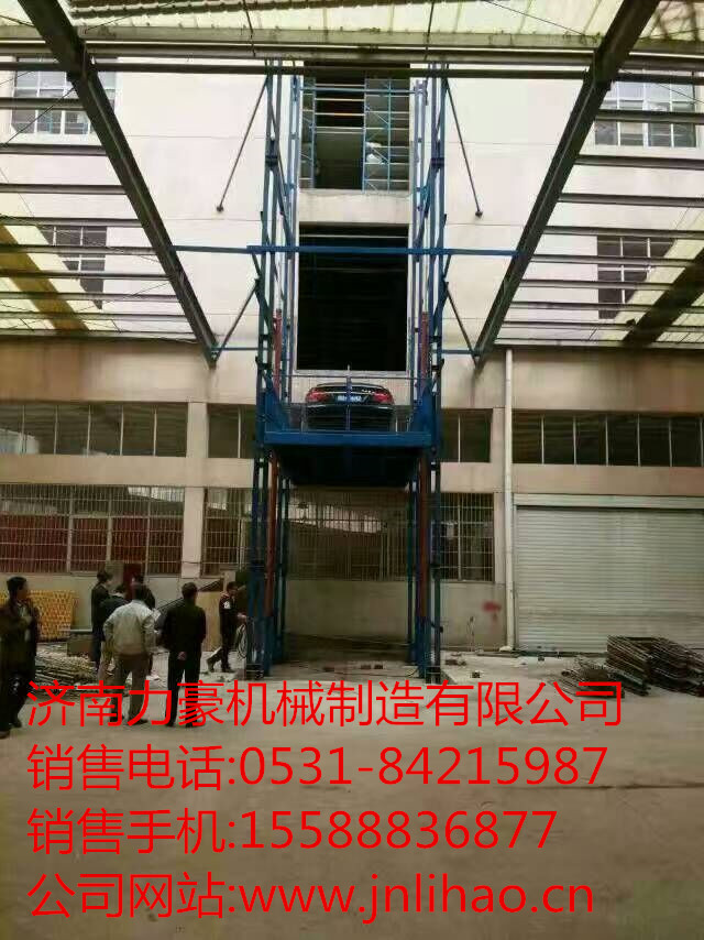 室外汽车举升机2.jpg 室外汽车举升机2.jpg