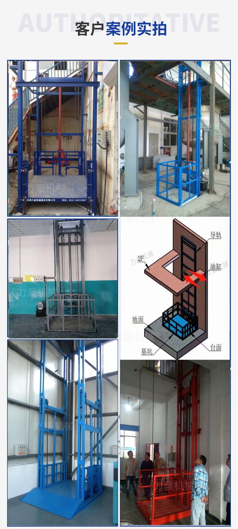 O1CN01Fuud2P1SaxSnukcxB_!!2207822632264-0-cib_����.jpg